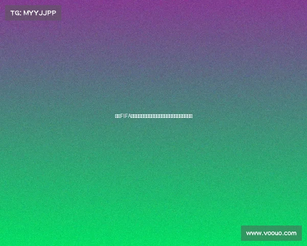 手游FIFA世界杯图鉴全收集与球员阵容数据深度解析攻略指南版